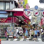 Japan, Nikkei, Tokyo, Asia Japan, Nikkei, Tokyo, Asia