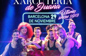 1574673356 900x900 2 con fecha