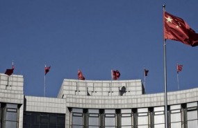 cbbancocentralchina short cbbancocentralchina short
