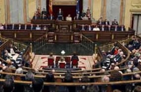 congreso portada