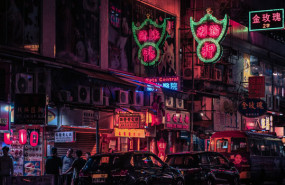dl hong kong china asia night neon sign pb