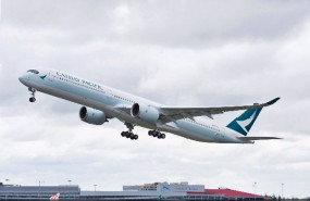 ep archivo   cathay pacific