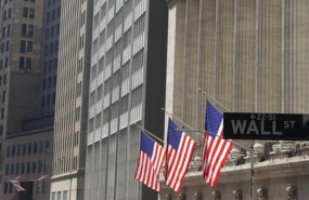ep archivo   fachada de la bolsa de nueva york en wall street 20250929184003