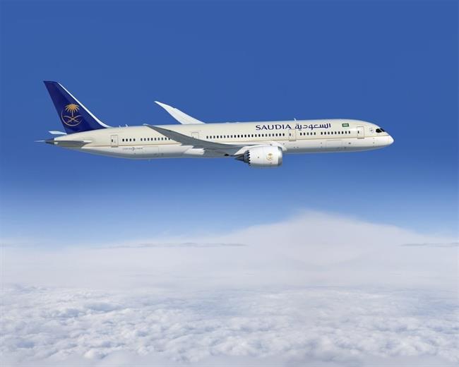 Avión | SAUDIA AIRLINES ep avion 20190219111101