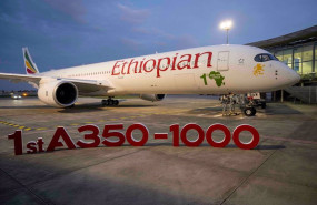 ep avion airbus a350 1000 de ethiopian airlines