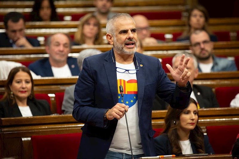 ep carlos carrizos cs pide al presidente quim torra desmarcarse de los cdr ep carlos carrizos cs pide al presidente quim torra desmarcarse de los cdr