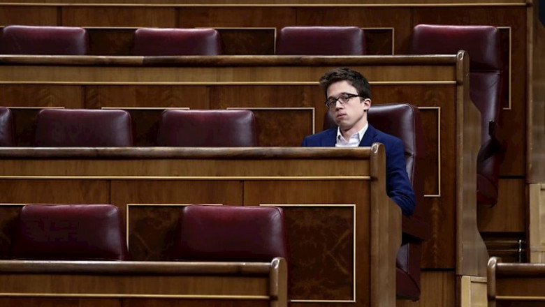 El portavoz de Más País, Íñigo Errejón, durante el pleno extraordinario para explicar la declaración del estado de alarma | Pool ep el portavoz de mas pais inigo errejon durante el pleno extraordinario para explicar la