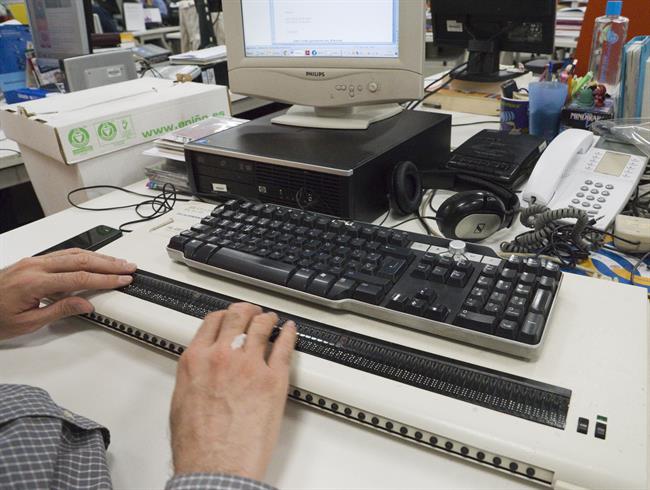 Fundación ONCE, teclado adaptado, discapacidad | FUNDACIÓN ONCE ep fundacion once teclado adaptado discapacidad