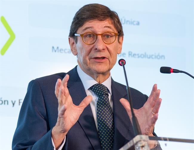 José Ignacio Goirigolzarri, presidente de Bankia | UIMP ep jose ignacio goirigolzarri presidentebankia 20180620132301