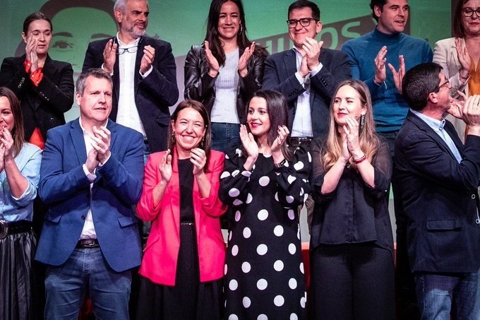 ep la presidenta de ciudadanos ines arrimadas en un acto junto a miembros de la ejecutiva del