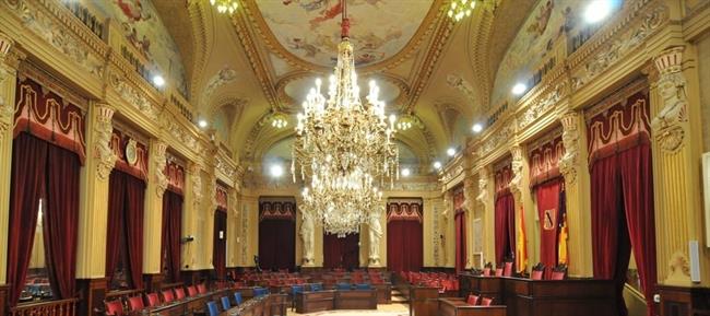 Parlament | PARLAMENT ep parlament 20170808133302