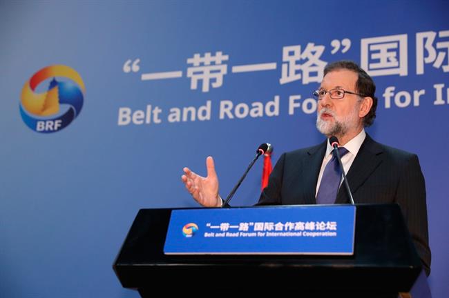 ep rajoyforo nueva rutala sedapekin china