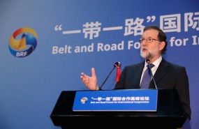 ep rajoyforo nueva rutala sedapekin china