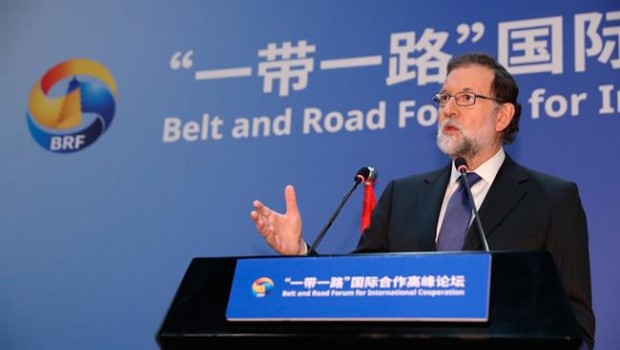 ep rajoyforo nueva rutala sedapekin china