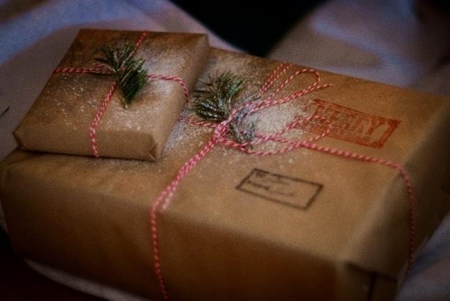 ep regalosnavidad privalia