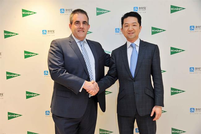 Víctor Del Pozo (El Corte Ingés) Y Director De Desarrollo De Negocio De Alipay | EL CORTE INGLÉS ep victorpozo corte inges y directordesarrollonegocioalipay