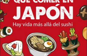 1573765323 portada 1