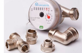 1584008236 contadores de agua ilafuente