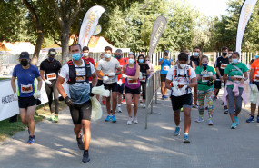 1632436166 carrera035 20210924114843 