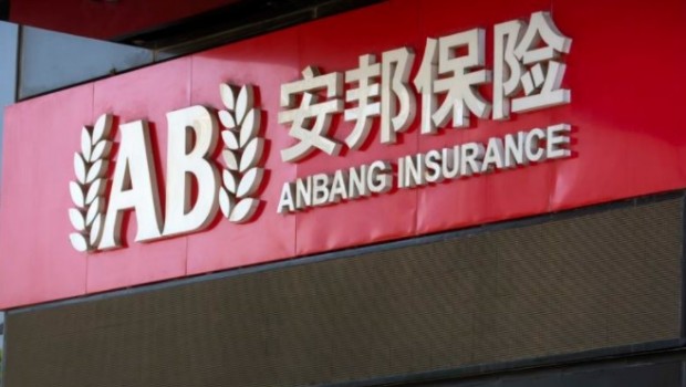 anbang insurance