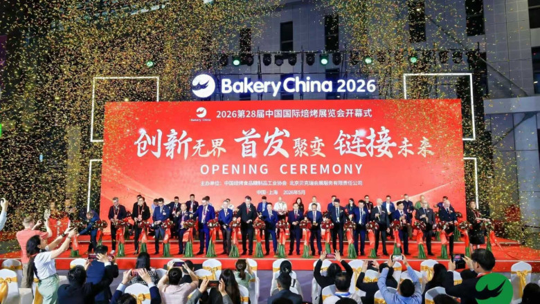 Bakery_China bakery china 20260602175009