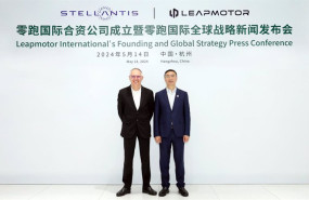 ep archivo   stellantis anuncia que la joint venture con leapmotor vendera electricos de la marca en