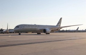 ep avionetihad