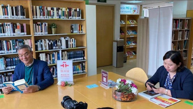 ep grabacion de un capitulo de el quijote en la biblioteca miguel de cervantes de shanghai