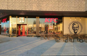 ep kfc ep kfc