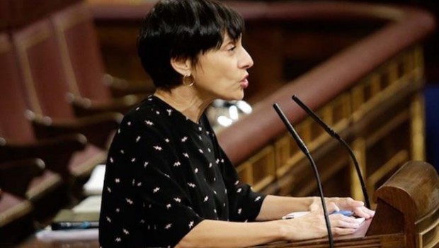 ep la diputada socialista rociofrutos enplenocongreso