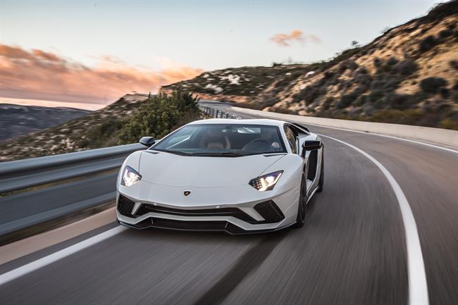 ep lamborghini aventador s