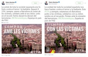 ep losprimeros tweets publicadospedro sanchezsu cuenta personal