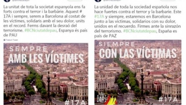 ep losprimeros tweets publicadospedro sanchezsu cuenta personal