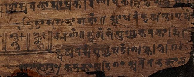 Manuscrito de Bakhshali, que contiene el registro gráfico más antiguo del 'cero' | UNIVERSITY OF OXFORD ep manuscritobakhshali que contieneregistro graficoantiguo del cero