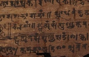 ep manuscritobakhshali que contieneregistro graficoantiguo del cero