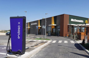 ep punto de recarga ultrarrapida en el restaurante mcdonalds de puente genil