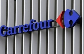 ep archivo   logo de carrefour 20251112210403