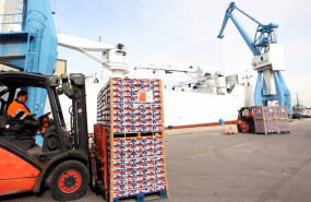 ep exportaciones 20210212104308