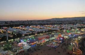 ep imagen de la feria de cordoba vista desde una noria