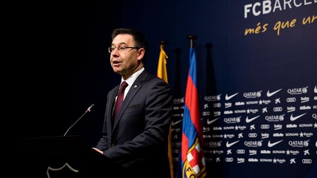 Josep Maria Bartomeu Barcelona | FCB ep josep maria bartomeu barcelona