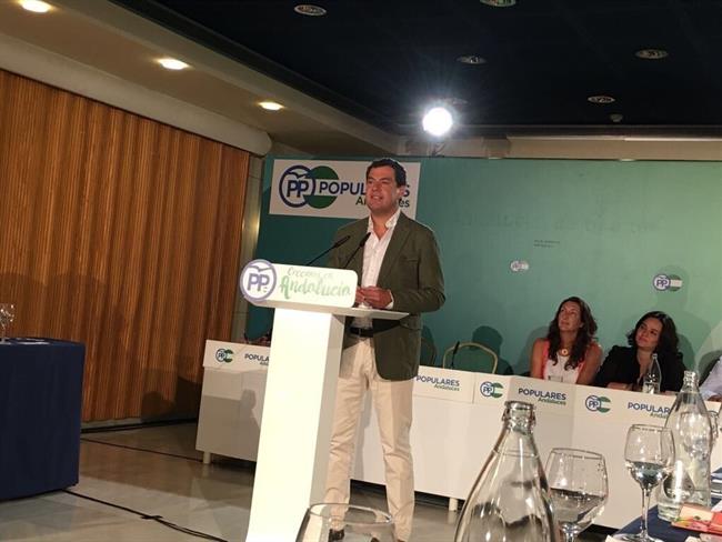 Juanma Moreno, este miércoles | EUROPA PRESS/PP-A ep juanma moreno este miercoles