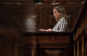 ep la diputada del grupo mixto ana maria oramas interviene en la segunda jornada de la 26 edicion ep la diputada del grupo mixto ana maria oramas interviene en la segunda jornada de la 26 edicion