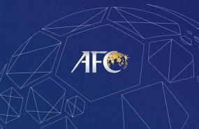 ep logo de la confederacion asiatica afc