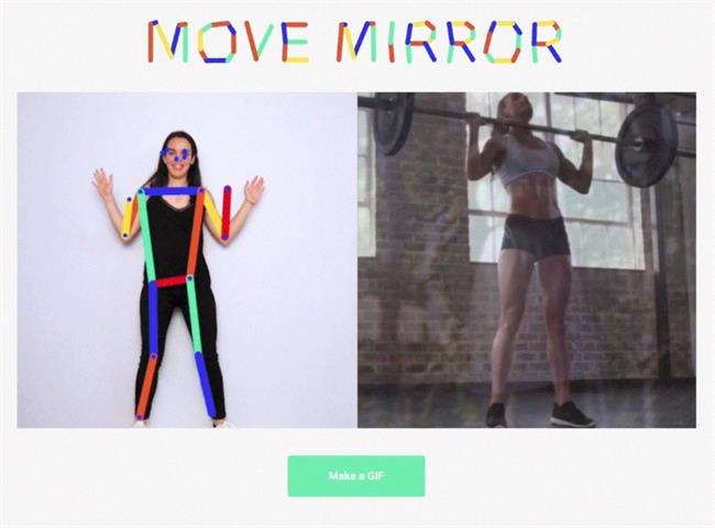 Move Mirror Google | GOOGLE ep move mirror google