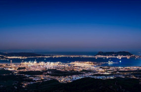 ep puerto de algeciras