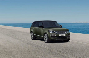 ep range rover svautobiography ultimate
