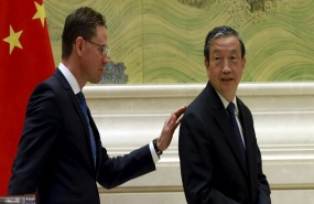 jyrki-katainen-2015-09-28-ma-kai-commission-europeenne-vice-premier-ministre-chine-europe-silk-road-dialogue-economique-et-commercial jyrki-katainen-2015-09-28-ma-kai-commission-europeenne-vice-premier-ministre-chine-europe-silk-road-dialogue-economique-et-commercial