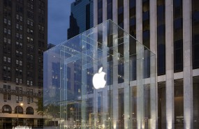 Apple, Apple New York store