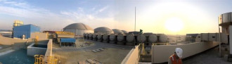 ep abengoa pone en operacion comercial su planta desaladora de jubail 3a en arabia saudi ep abengoa pone en operacion comercial su planta desaladora de jubail 3a en arabia saudi