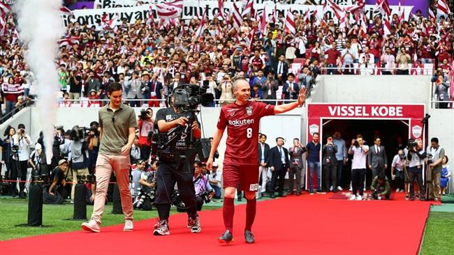 Andrés Iniesta Vissel Kobe presentación | VISSEL KOBE ep andres iniesta vissel kobe presentacion